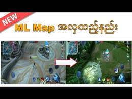 Closest major league baseball park to where. Mlbb Ph Tips Tricks Youtube Alucard Mobile Legends Mobile Legends Map