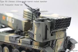 New rockets being designed and. Type 89 Chinese 122mm Multi Barrel Rocket Launcher 1 35 Trumpeter Model Kit