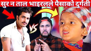 Bimal Adhikari Interview On Viral Sachin Pariyar Must Be STOPPED || "Paisa  Ko Khati Studio Kanda" ||