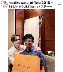 Ｍａｔｔ、元野球選手の兄とツーショット 「口元似てる」「仲良し兄弟」と反響 - スポーツ報知