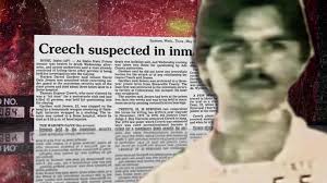 Idaho death row inmate Thomas Creech reflects