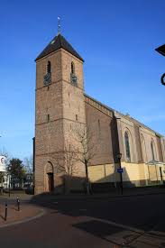 Join now to find your relatives. Heino Netherlands Wikipedia