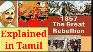 The Great Rebellion of 1857 - Explained ...
