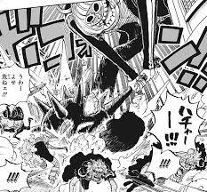 Hatcha | One Piece Wiki | Fandom