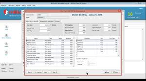 Edit & sign cp39 form from anywhere. Million Software Payroll Demo Youtube