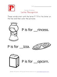 You'll be relevant af after learning how to use trendy words like bae, lit and woke. Letter P Alphabet Recognition Worksheet All Kids Network