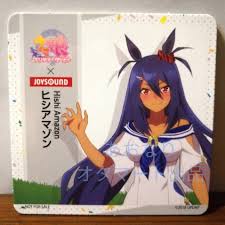 マンガアニメ アニメの男の子 アニメイラスト 漫画カップル アニメのカップル キュートなカップル ファンタジーアート プロフィール写真. ã‚¦ãƒžå¨˜ ã‚¸ãƒ§ã‚¤ã‚µã‚¦ãƒ³ãƒ‰ ã‚³ãƒ¼ã‚¹ã‚¿ãƒ¼ ãƒ'ã‚·ã‚¢ãƒžã‚¾ãƒ³ ã‚³ãƒ¼ã‚¹ã‚¿ãƒ¼ ã‚¢ãƒ‹ãƒ¡ã®ãƒ•ãƒªãƒž ã‚ªã‚¿ãƒžãƒ¼ãƒˆ