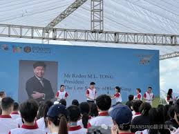 专业成就信赖」Transing再次助力香港律师会大湾区青年跨境游学活动