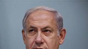 Israeli PM Rejects Idea of Sharing Jerusalem