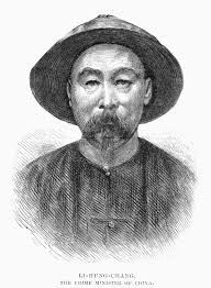 Li Hung-Chang (1823-1901). /Nchinese Statesman And General. Wood Engraving,  1884. Poster Print by Granger Collection