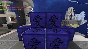 What is the texture pack in minecraft? Electric Neon Pvp Remade Minecraft Pe Texture Packs