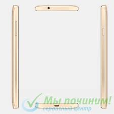 Ремонт Qmobile E1 в Самаре. Жми!