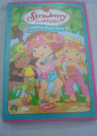 Strawberry Shortcake Seaberry Beach Party Dvd 2005 Strawberry Shortcake Beach Party Party