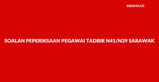 Jabatan agama islam negeri johor tidak bertanggungjawab terhadap sebarang kehilangan atau kerosakan yang dialami kerana menggunakan maklumat dalam laman ini. Jawatan Kosong Terkini Masalah Gangguan Id Masuk Katalaluan Calon Peperiksaan N41 N29 Sarawak Kerja Kosong Kerajaan Swasta