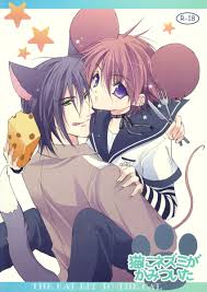 Hiyoshimaru Akira Kurikoya] The Rat Bit to the Cat [Eng] - MyReadingManga