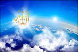 Here you can find the best allahu wallpapers uploaded by our community. Allah Wallpaper Hd Fur Android Apk Herunterladen