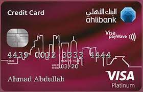 The abk emirates visa infinite card lets you enter an exclusive world that is specifically designed for our most premium customers, promising to deliver reward, recognition and an infinite stream of benefits, features and. Ahli Bank Platinum Credit Card