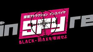 本格スパイ体験アトラクション inspyre インスパイヤ 新宿 公式 スパ 世界征服 アトラクション