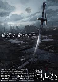 参考 おしゃれまとめの人気アイデア pinterest umi タイムトラベル 堀江由衣 ニーア オートマタ