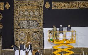 Jun 30, 2021 · وتم رفع كسوة الكعبة بأيدي ٣٧ موظفاً من أبناء الوطن استعداداً لموسم الحج ١٤٤٢هـ. ØµÙˆØ± Ø§Ù„Ø­Ø¬Ø§Ø¬ ÙŠØªØ±Ù‚Ø¨ÙˆÙ† Ù…Ø´Ù‡Ø¯ ÙƒØ³ÙˆØ© Ø§Ù„ÙƒØ¹Ø¨Ø© Ø§Ù„Ù…Ø´Ø±ÙØ© Ø§Ù„Ø¬Ø¯ÙŠØ¯Ø© Ù„Ù‡Ø°Ø§ Ø§Ù„Ø¹Ø§Ù… Ø§Ù„ÙŠÙˆÙ… Ø§Ù„Ø³Ø§Ø¨Ø¹