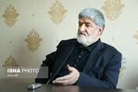 نتیجه تصویری برای دانلود مستند داستان اتم