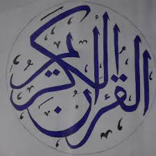 جديد الشاعر علي حامد بلأل (ابوأسيا) توسيع على المحتوى الذي يوفر أفضل معدلات المشاركة. Ø§Ù„ØµÙØ­Ù‡ Ø§Ù„Ø±Ø³Ù…ÙŠÙ‡ Ù„Ù„Ø±Ø³Ø§Ù… Ù…Ø§Ø¬Ø¯ Ù…Ø¬Ø¯Ù‰ Ø§Ù„ØµÙØ­Ù‡ Ø§Ù„Ø±Ø³Ù…ÙŠÙ‡ Ù„Ù…Ø¯Ø±Ø³Ø© Ø§Ù„ØµÙØ§ Ùˆ Ø§Ù„Ù…Ø±ÙˆÙ‡ Ø§Ù„Ø§Ø¹Ø¯Ø§Ø¯ÙŠÙ‡ Ø¨Ù†Ø§Øª Pages Directory