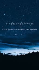 Pin By Kimberly On W A L L P A P E R Bts Lyrics Quotes Bts Wallpaper Lyrics Bts Song Lyrics