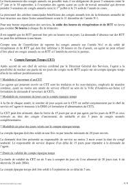 La note de service peut aussi être diffusée à d'autres destinataires, indirectement concernés. Note De Service Relative Aux Conges Et Aux Autorisations D Absences Pdf Telechargement Gratuit