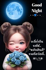 Glass Flower Cloud added a new photo.