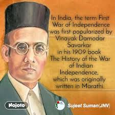 popularized byVinayak Damodar Savarkar ...