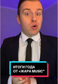 Михайлов И Асти С Субтитрами На Иврит