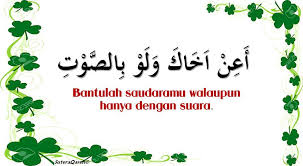 2,541,397 likes · 852 talking about this. Kata Kata Hikmah Arab