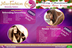 All great clips® salons are independently owned and operated. New Fashion Beauty Salon Publications Facebook