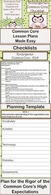 Kindergarten Ela Common Core Checklist Lesson Planning Form Common Core Lesson Plans Kindergarten Math Lesson Plans Common Core Ela