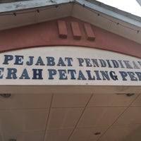 Tahniah diucapkan kepada pasukan tersebut. Pejabat Pelajaran Daerah Petaling Perdana Government Building