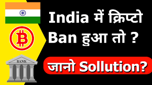 Many experts believe that instead of setting up a ban on such a fruitful platform, india must find a way to form a regulatory framework to protect uninformed retail consumers. Indian Electronic Companies Archives Page 7 Of 743 Mahashodh Indian Search