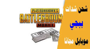 We did not find results for: Ø´Ø­Ù Ø´Ø¯Ø§Øª Ø¨Ø¨Ø¬Ù ÙÙØ¨Ø§ÙÙ ÙØ¬Ø§ÙØ§