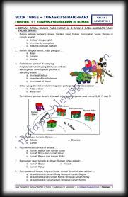 Soal tematik kelas 3 tema 2 subtema 1 manfaat tumbuhan bagi kehidupan manusia Download Soal Ph Kelas 2 Tema 3 Subtema 1 Tugasku Sehari Hari Di Rumah Tahun 2018