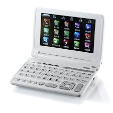 Needing the best online translation tool for free? Electronic Dictionaries Language Learning Machine Electronic Dictionary