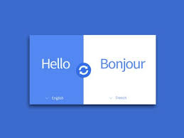 Google Translate Widget Razrabotka Interfejsa