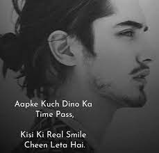 Pin By Naina Khan On Reality Poetry Quotes Urdu Poetry Poetry