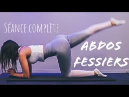 Perdre du ventre et affiner sa taille en 5 minutes ! Abdos Fessiers Pour Un Ventre Plat Et Des Fesses Bombees Youtube