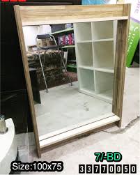 For Sale Wall Mirror Size 100x75 Brown Color Made In Turkey New Price 7 Bd للبيع منظرة حائط Bathroom Medicine Cabinet Medicine Cabinet Bathroom
