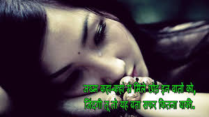 We did not find results for: Sad Friendship Quotes Status For Broken Friendship With Images 01 Youtube