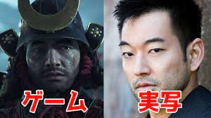 Mar 26, 2021 · 「ゴースト・オブ・ツシマ」映画化決定 対馬観光物産協会「ソワソワする」 その知らせに舞台となった対馬市の関係者もさっそく反応した. ã‚´ãƒ¼ã‚¹ãƒˆã‚ªãƒ–ãƒ„ã‚·ãƒžã®ã‚­ãƒ£ãƒ©ãƒ¢ãƒ‡ãƒ«ã¨ãªã£ãŸä¿³å„ªã¾ã¨ã‚ Youtube