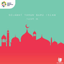 Tahun baru islam/tahun baru hijriah تَشَبَّهَ بِقَوْمٍ فَهُوَ مِنْهُمْ barangsiapa yang menyerupai suatu kaum, maka dia memang kita bisa merasakan bedanya peristiwa penyambutan tahun baru masehi dan tahun baru islam (hijriah). Lion Air Group Selamat Tahun Baru Islam 1 Muharram 1439 Hijriah Facebook