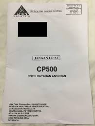 Petaling jaya asalnya dibangunkan sebagai bandar satelit bagi penempatan mereka yang bekerja di kuala lumpur. Cp500 Ada Yang Contact Jitudata Services 002016757 A Facebook