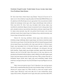 Hambatan maupun rintangan dari dalam maupun dari luar, sehingga bangunan. Pdf Menilai Semula Peranan Gerakan Islam Dalam Proses Pembinaan Negara Bangsa Muhamad Helmy Sabtu Academia Edu