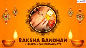 Raksha bandhan is on the 234rd day of 2021. 4 Ijogxmf3cyym