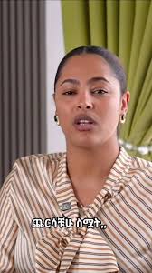 ጨርሳቹሁ ስሟት ድንቅ ነው